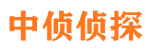 伊宁市婚姻出轨调查